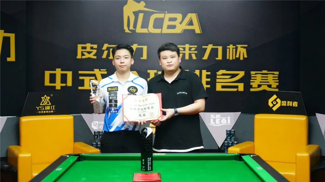 与曼彻斯特 与曼彻斯特