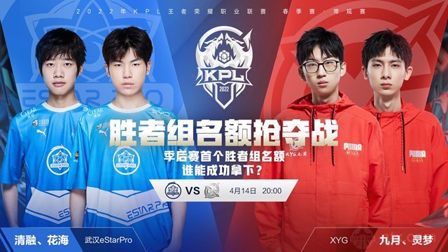 本是年轻球 本是年轻球