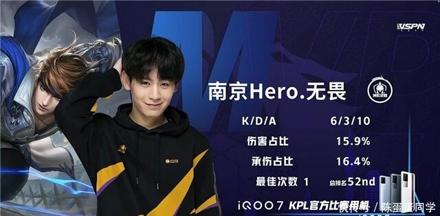 讨此次事件 讨此次事件