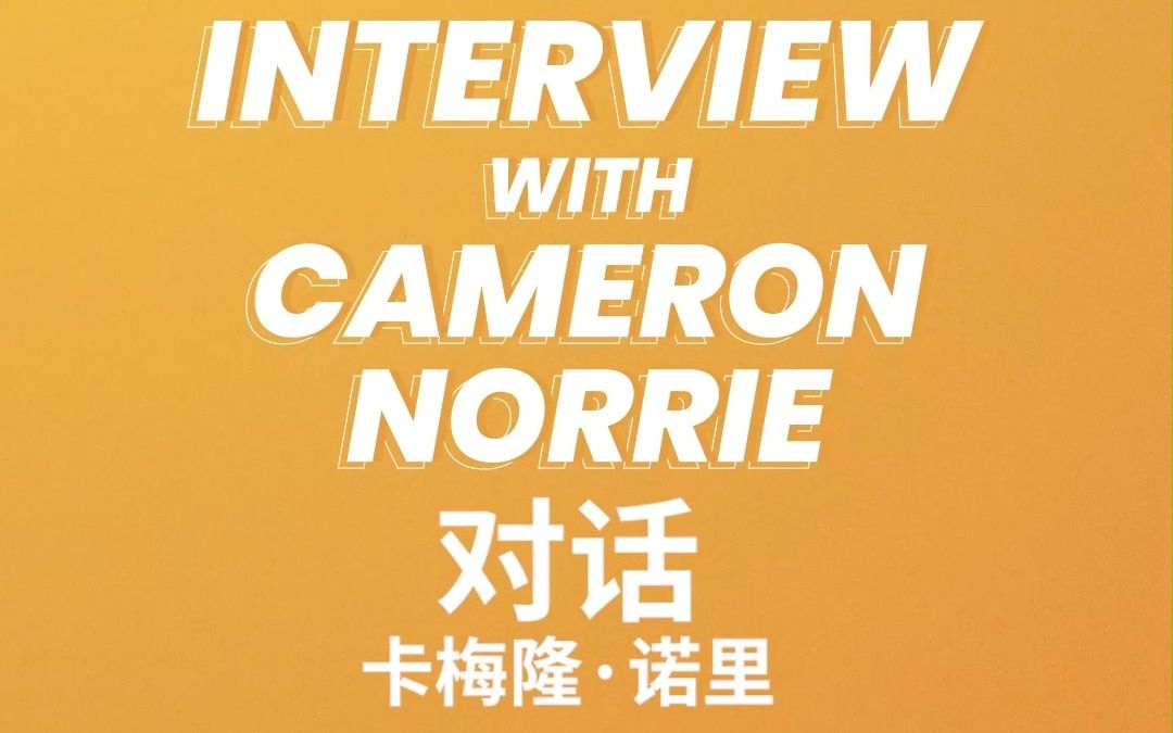 欧冠与西甲 欧冠与西甲