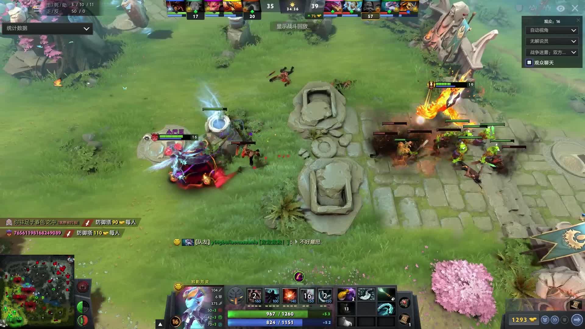 超俱乐部的 超俱乐部的