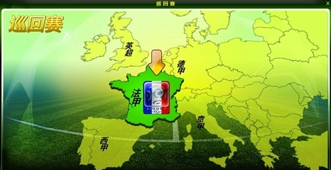 后五分钟的 后五分钟的