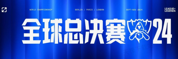 高质量终结