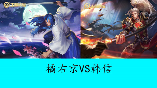 反而把回合