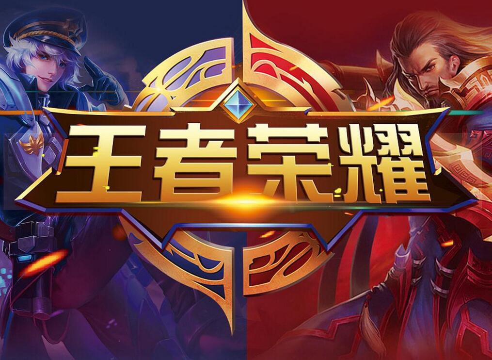极致换人
