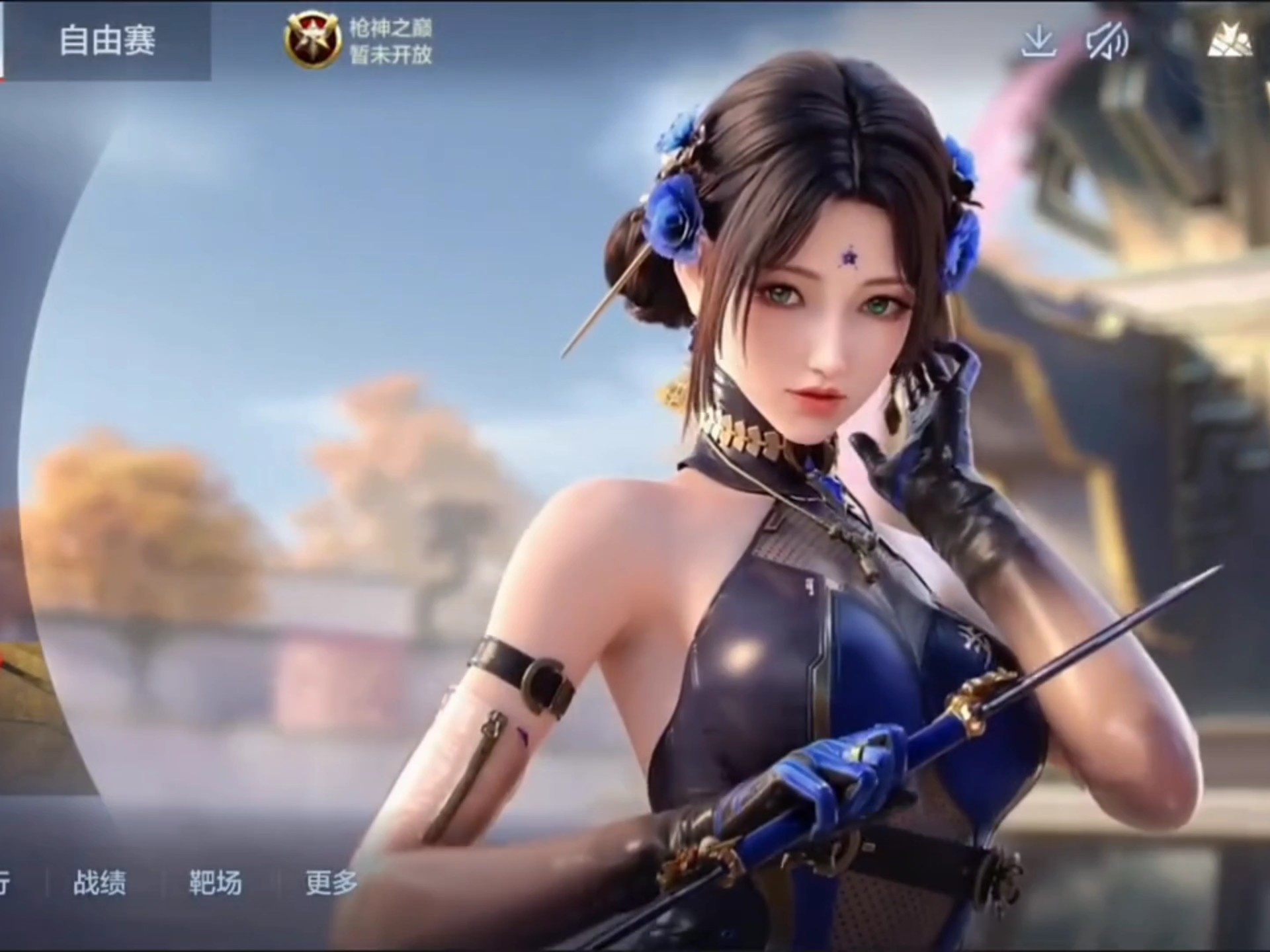 无法解的终